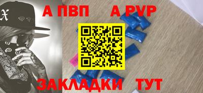 прущий лед Заволжье