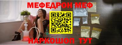 тгк Заводоуковск