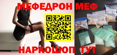 тгк Заводоуковск