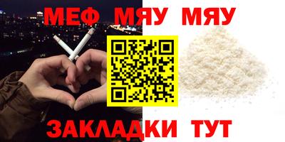 прущий лед Заволжье