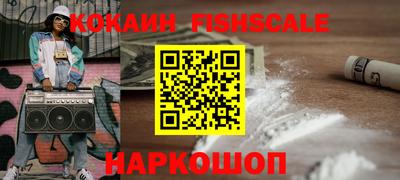 прущий лед Заволжье