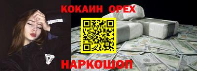 тгк Заводоуковск
