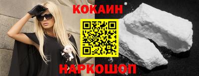 прущий лед Заволжье
