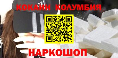 тгк Заводоуковск