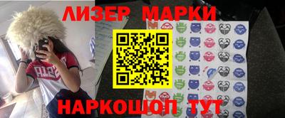 тгк Заводоуковск