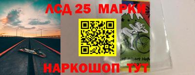 прущий лед Заволжье