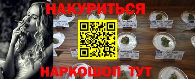 прущий лед Заволжье