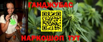 2c-b Жуковский