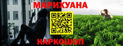 прущий лед Заволжье