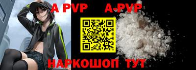 тгк Заводоуковск
