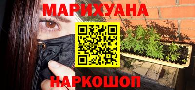 прущий лед Заволжье