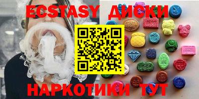 прущий лед Заволжье
