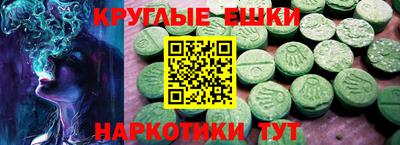 тгк Заводоуковск