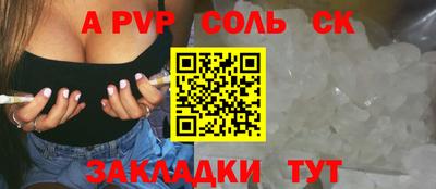 прущий лед Заволжье