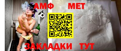 тгк Заводоуковск