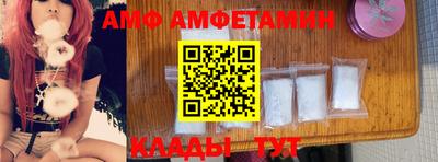 тгк Заводоуковск