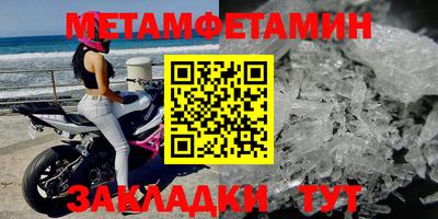 прущий лед Заволжье