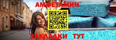 тгк Заводоуковск