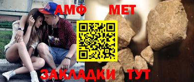 прущий лед Заволжье