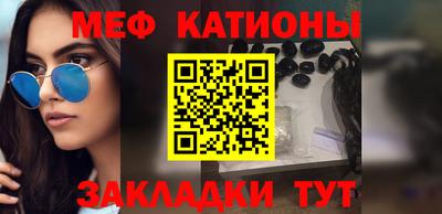 прущий лед Заволжье
