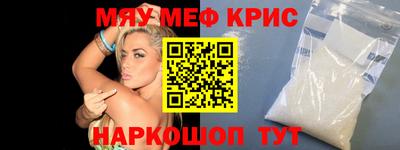 тгк Заводоуковск