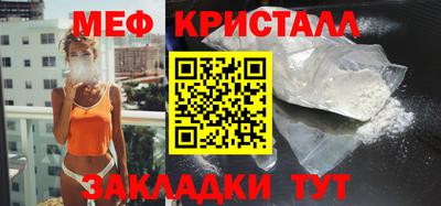 прущий лед Заволжье